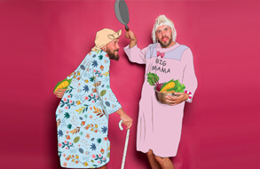 "התאומים ממן משתתפי עונה החדשה ה7 של המירוץ למיליון"