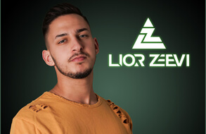 תקליטן למסיבת רווקות  דיג'יי ליאור זאבי מפיק מוזיקלי, יוצר