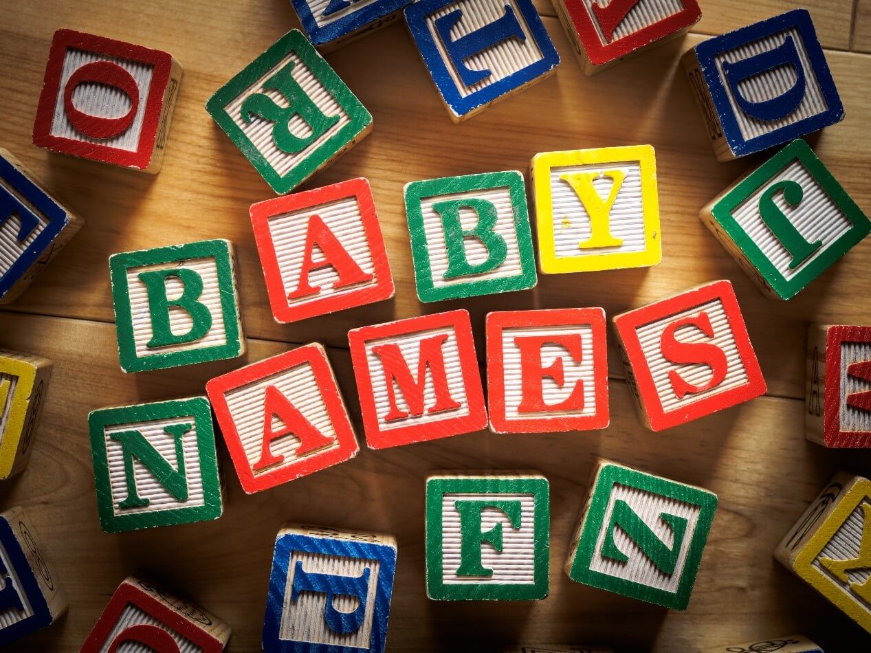 baby names שמות לתינוקות