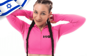 רוני סדנת Twerk כיף מטורף עם הריקוד השובב