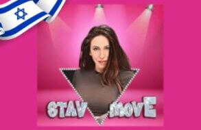 הכינו את הגוף למסיבת רווקות בקצב הרגאטון קבלו את Stav movE