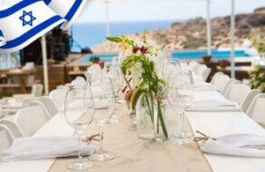 U-Events נעה שוהם הפקות – תכנון וארגון אירועים מ א’ ועד ת’. עכשיו באתר